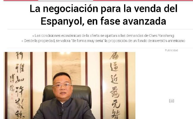 99久久精品免费看国产