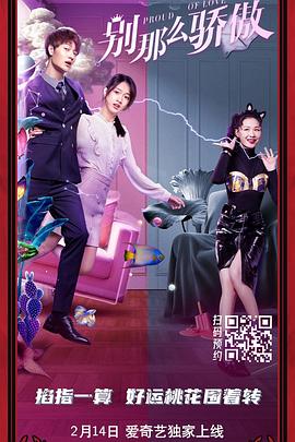 国产婷婷色综合成人精品